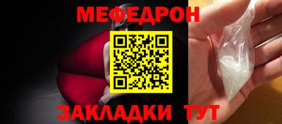 дистиллят марихуана Гай