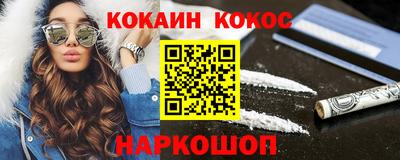 дистиллят марихуана Гай