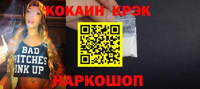 дистиллят марихуана Гай
