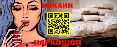 меф VHQ Гатчина