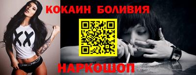 меф VHQ Гатчина