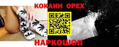 хмурый Гагарин