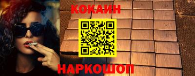 меф VHQ Гатчина