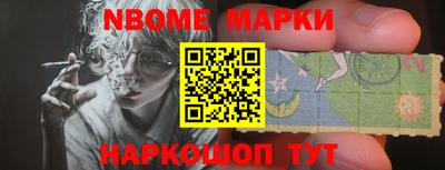 меф VHQ Гатчина