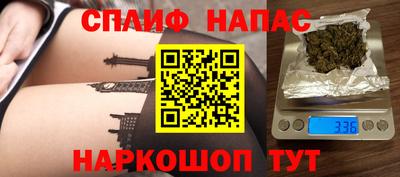 меф VHQ Гатчина