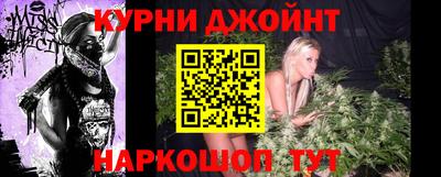 меф VHQ Гатчина