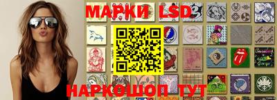 меф VHQ Гатчина