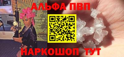 дистиллят марихуана Гай