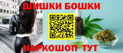 дистиллят марихуана Гай