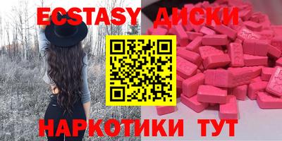 хмурый Гагарин
