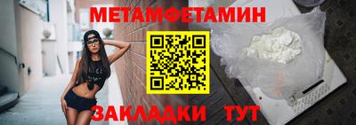 хмурый Гагарин