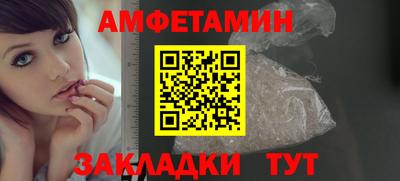 дистиллят марихуана Гай