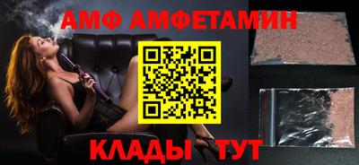 дистиллят марихуана Гай
