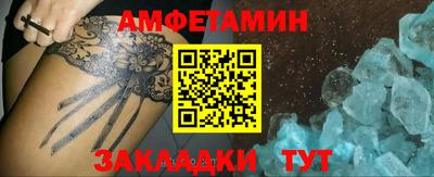 дистиллят марихуана Гай