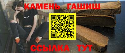 дистиллят марихуана Гай