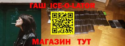дистиллят марихуана Гай
