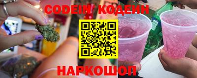 меф VHQ Гатчина