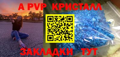 дистиллят марихуана Гай