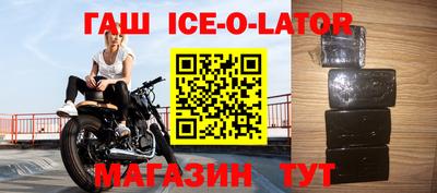 дистиллят марихуана Гай