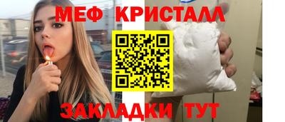 хмурый Гагарин