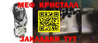 хмурый Гагарин