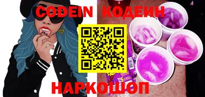 меф VHQ Гатчина